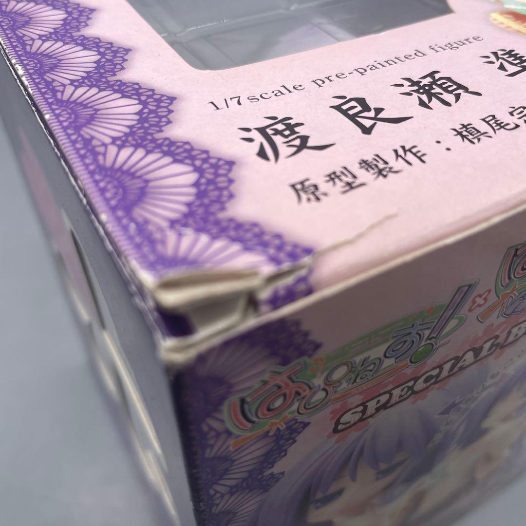 未開封 渡良瀬準 はぴねす 1/7 フィギュア