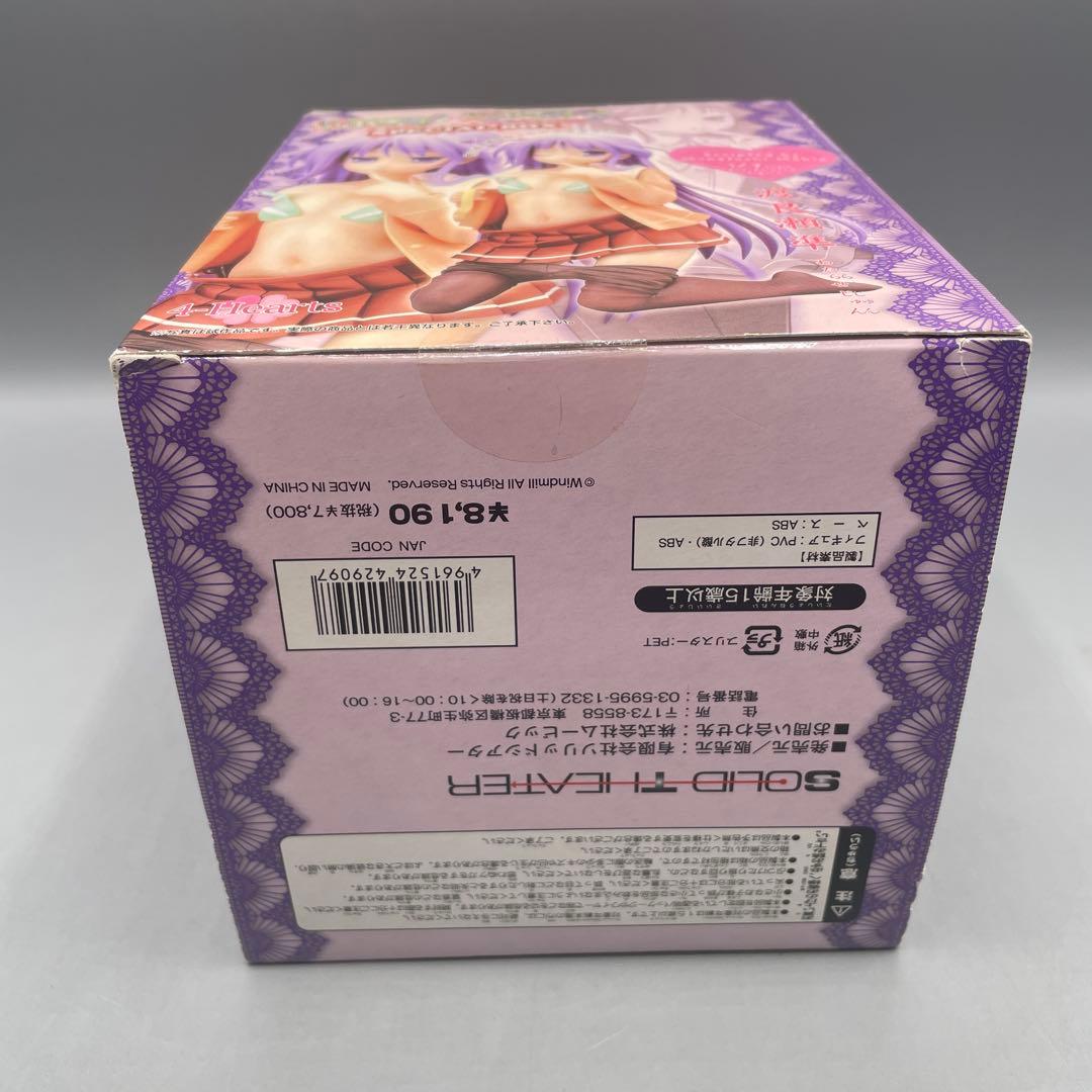 未開封 渡良瀬準 はぴねす 1/7 フィギュア