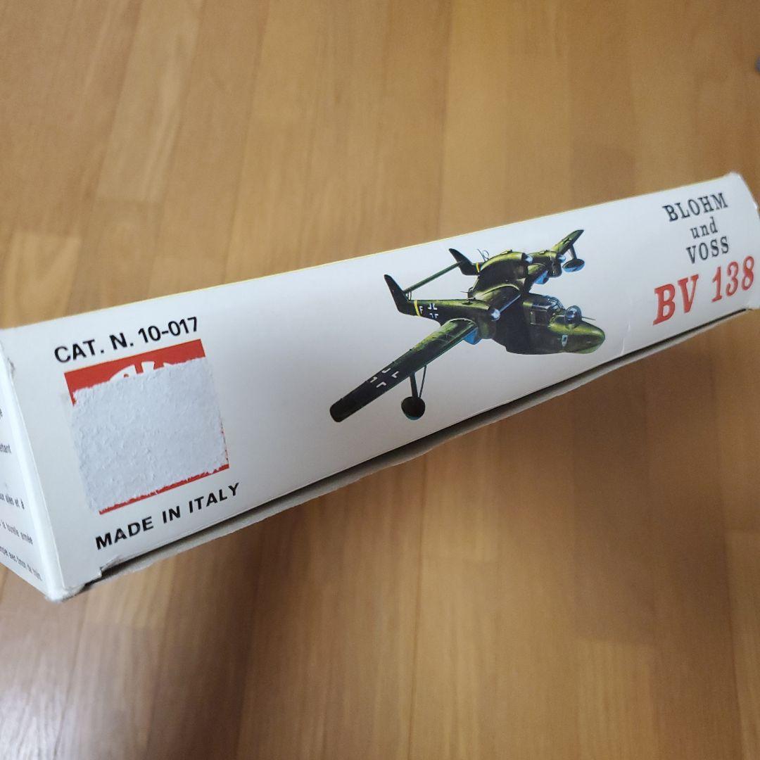 【希少☺️】SUPER MODEL 1/72 BV 138