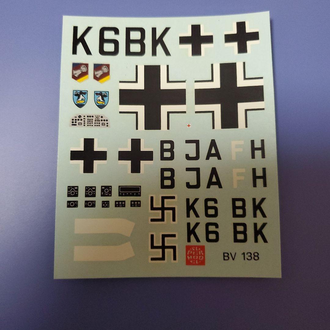 【希少☺️】SUPER MODEL 1/72 BV 138