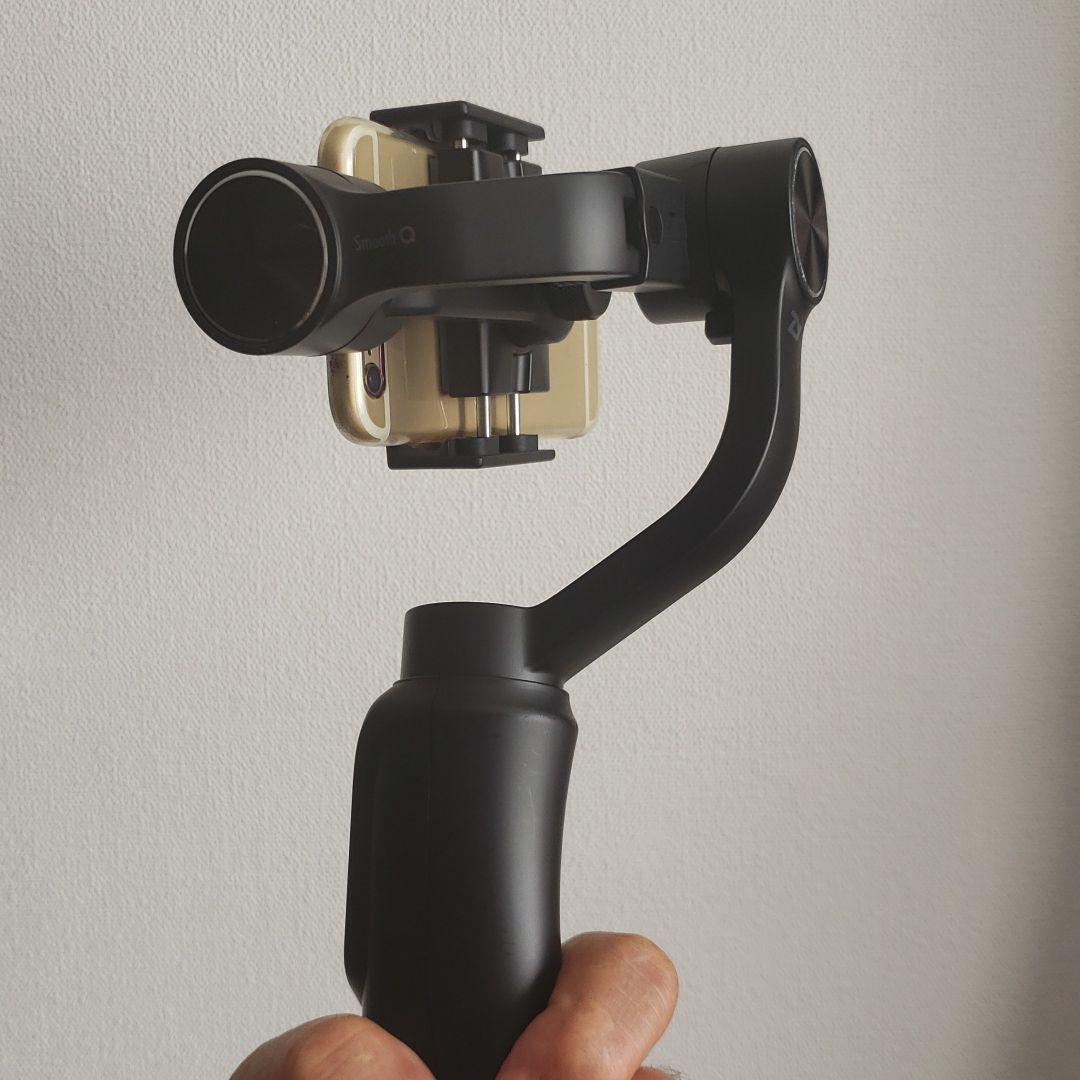 スタビライザー