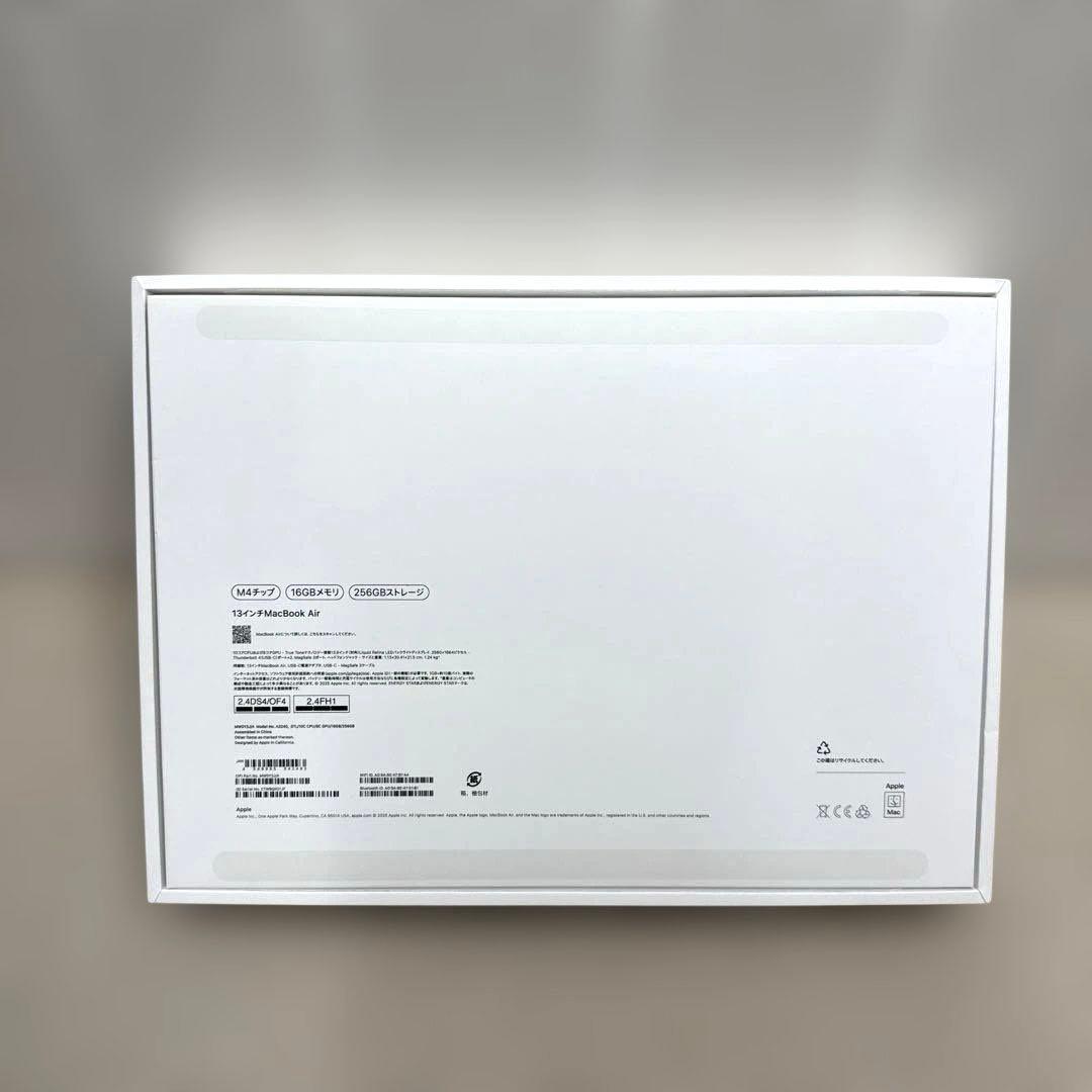 【ほぼ未使用】MacBook Air M4 13インチ 16GB 256GB