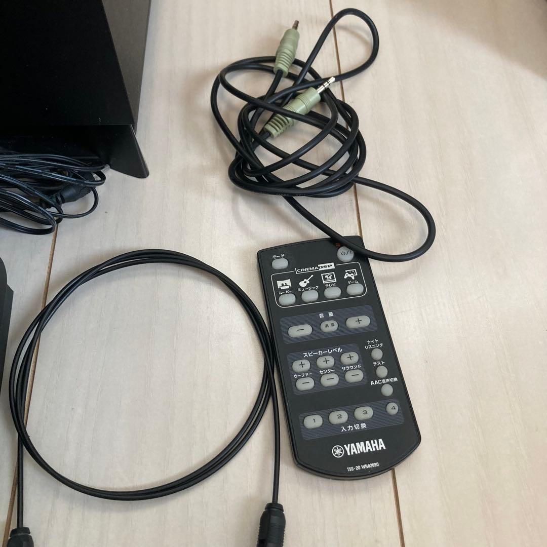 Yamaha 5.1ch ホームシアターシステム