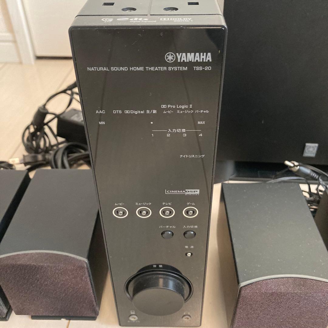 Yamaha 5.1ch ホームシアターシステム