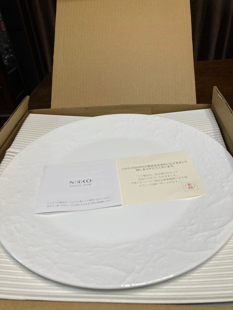 NIKKO 高級ライン　WASHI(和紙)25.5cmプレート6枚セット