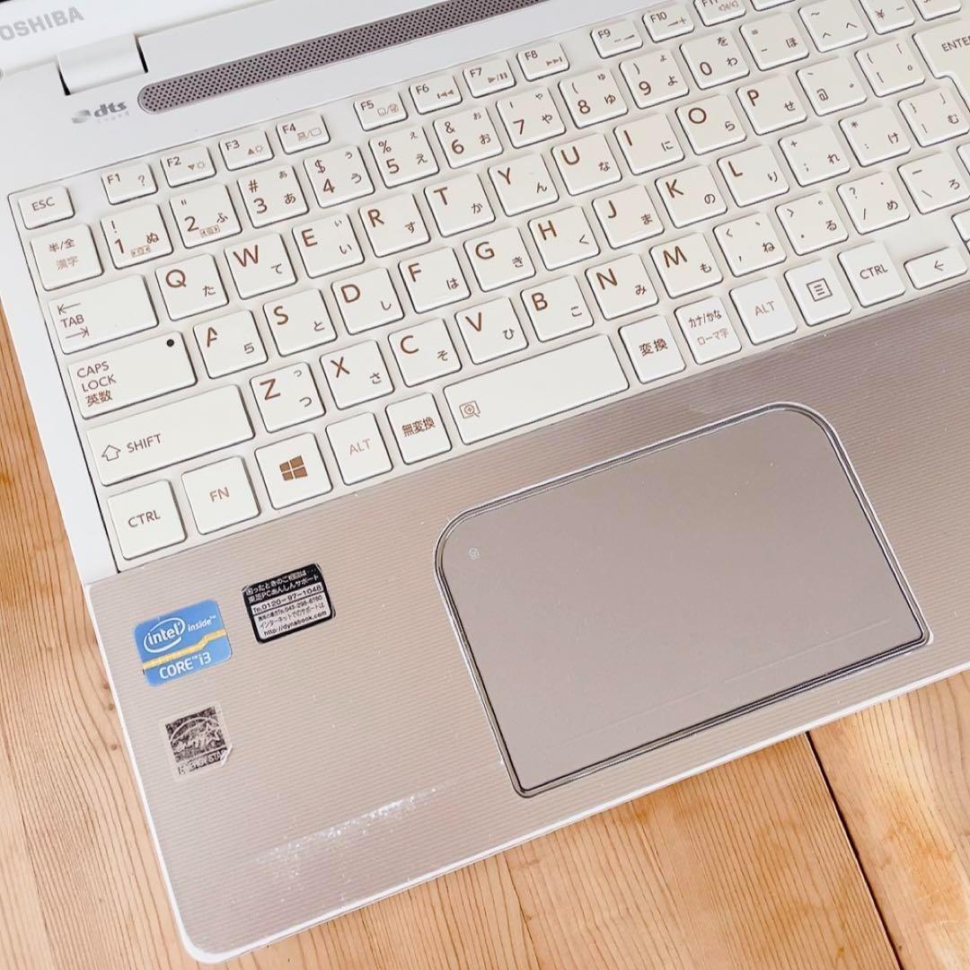 すぐ使える✨ メモリ8G✨新品SSD✨カメラ付 ノートパソコン✨趣味や事務作業