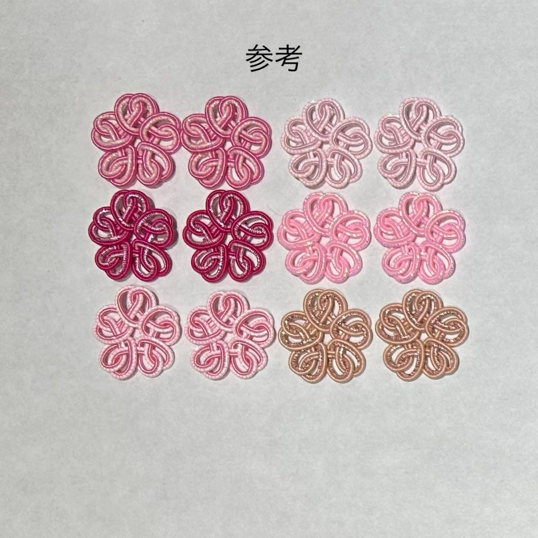 水引パーツ　桜　100個