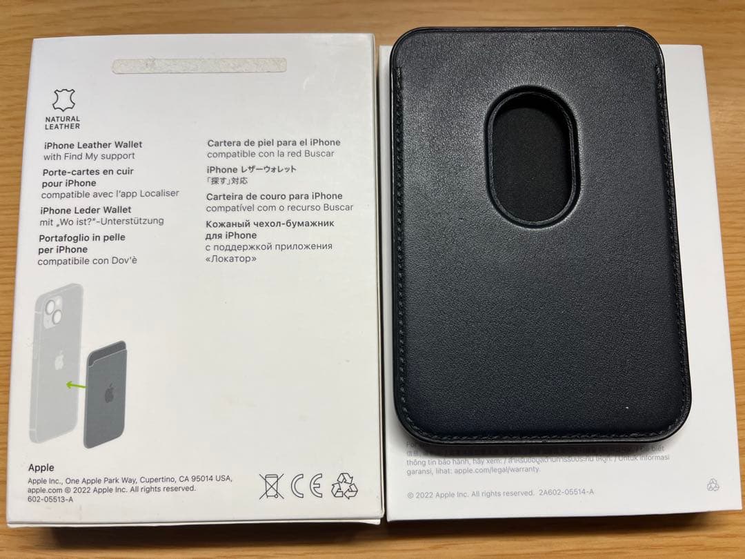 Apple純正 iPhone レザーウォレット MagSafe対応