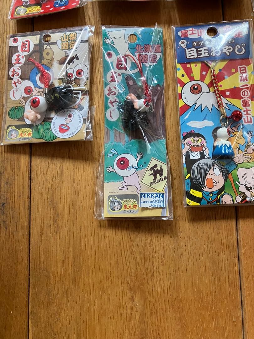 目玉おやじ 地域限定 ご当地ストラップ 根付け チャーム