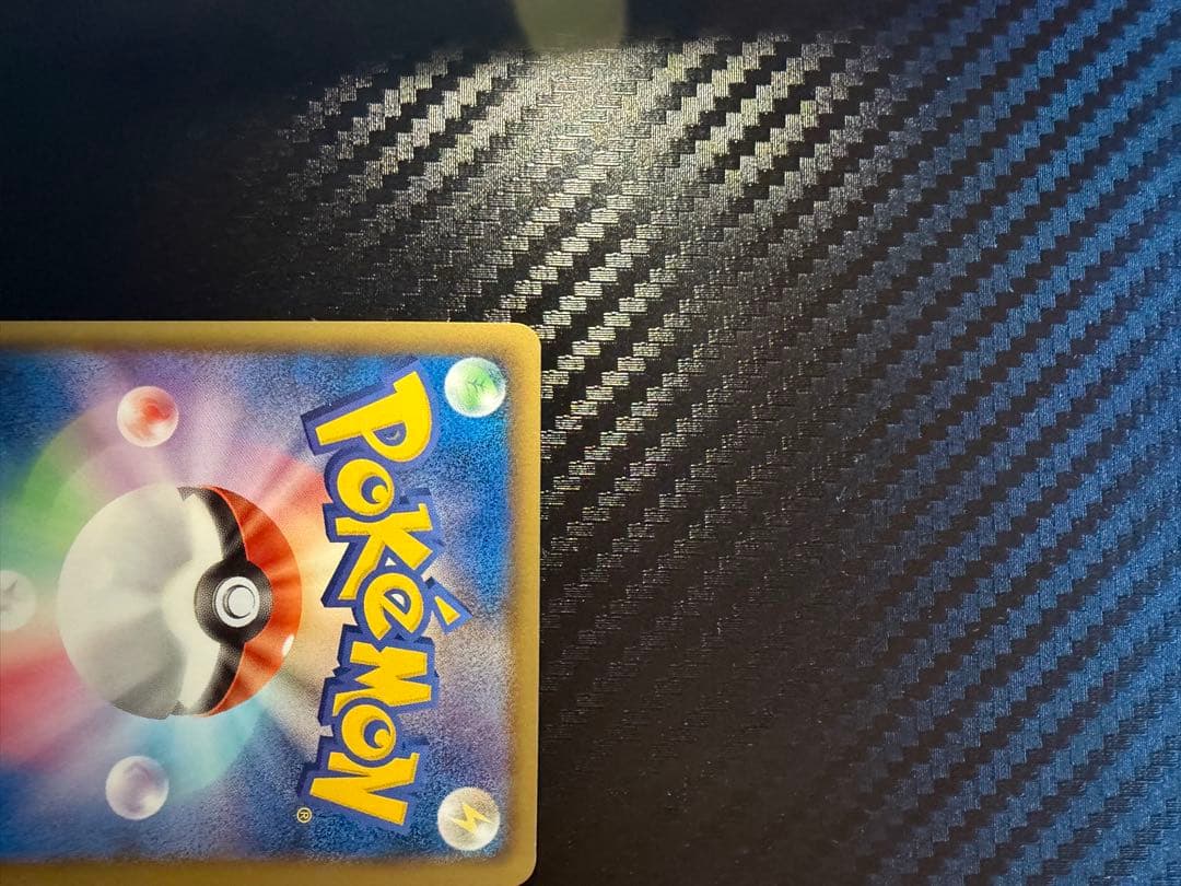 ドラゴンセレクション　ラティオス・ラティアス　1ED