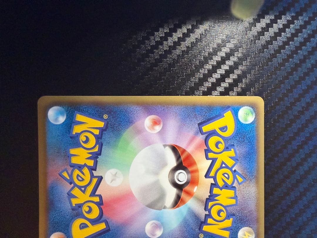 ドラゴンセレクション　ラティオス・ラティアス　1ED