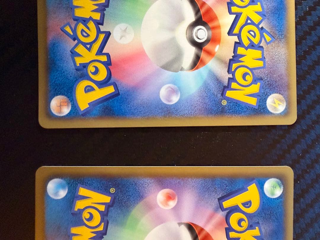 ドラゴンセレクション　ラティオス・ラティアス　1ED