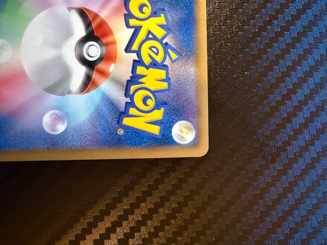 ドラゴンセレクション　ラティオス・ラティアス　1ED