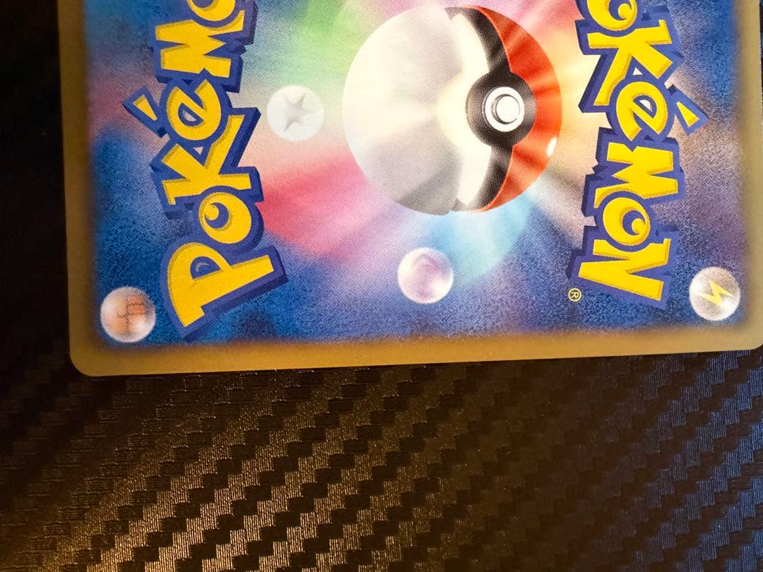 ドラゴンセレクション　ラティオス・ラティアス　1ED