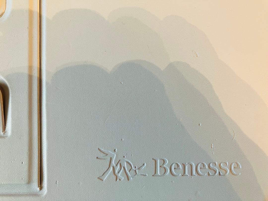 チャレンジパッドNext タッチペン プロミン付き こどもちゃれんじ ベネッセ