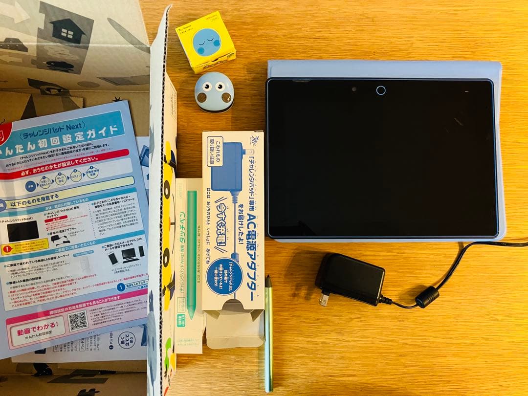 チャレンジパッドNext タッチペン プロミン付き こどもちゃれんじ ベネッセ