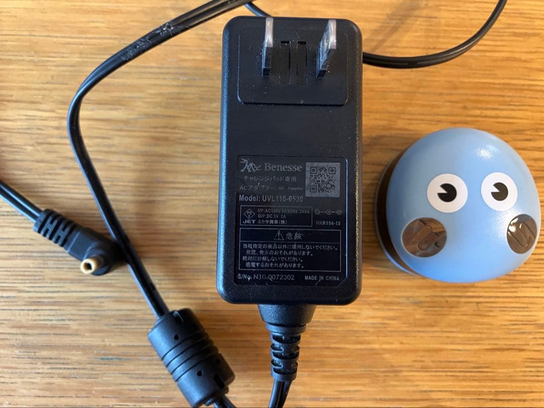 チャレンジパッドNext タッチペン プロミン付き こどもちゃれんじ ベネッセ