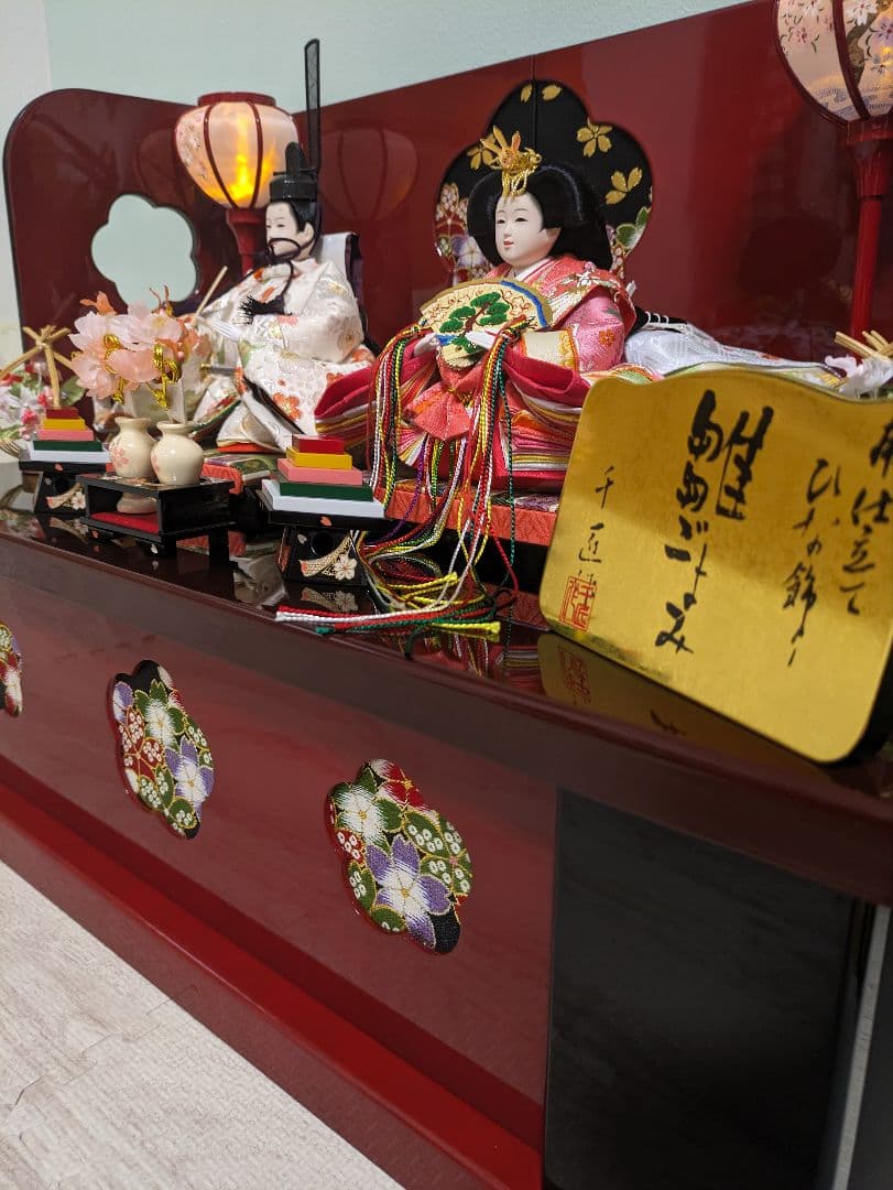 【即購入禁止】雛人形 収納飾り 春蕾 はるつぼみ