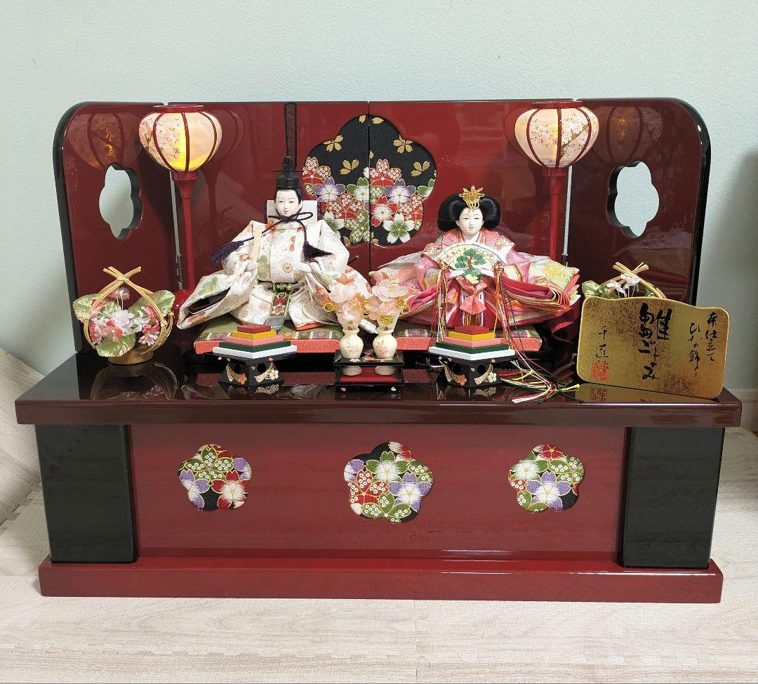 【即購入禁止】雛人形 収納飾り 春蕾 はるつぼみ