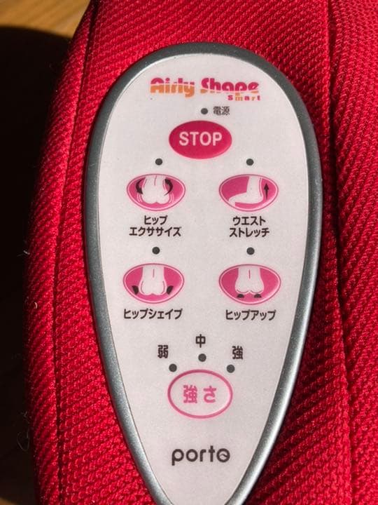 Airly shape smart 赤