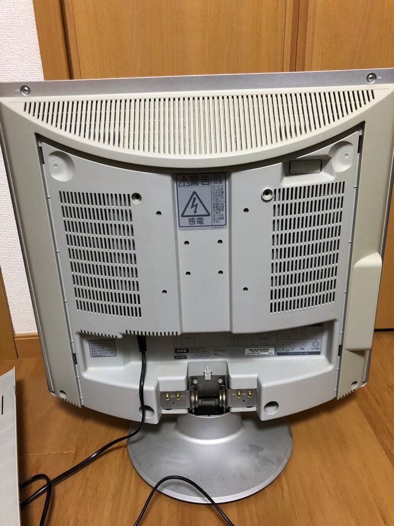 SONY ソニー WEGA ベガ KLV-20AP2 AVマルチ RGB