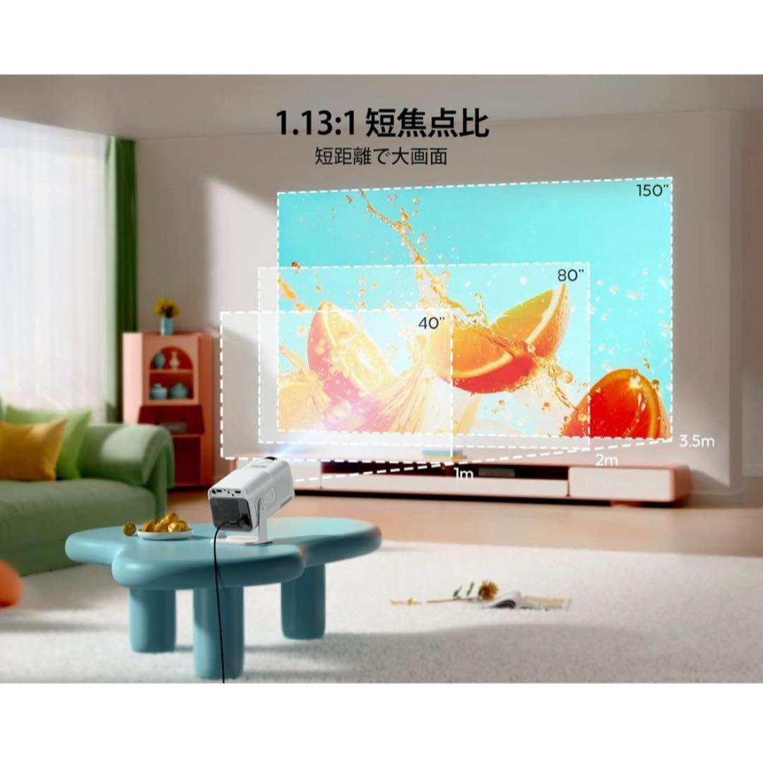 プロジェクター 小型【真1080P·600ANSI】&【270°回転】4K対応