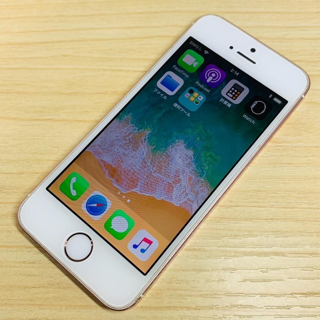 Q2 SIMフリー iPhoneSE 第1世代 16GB RodeGold