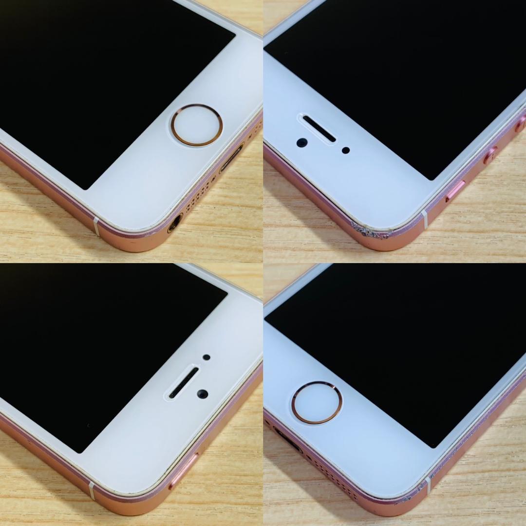Q2 SIMフリー iPhoneSE 第1世代 16GB RodeGold