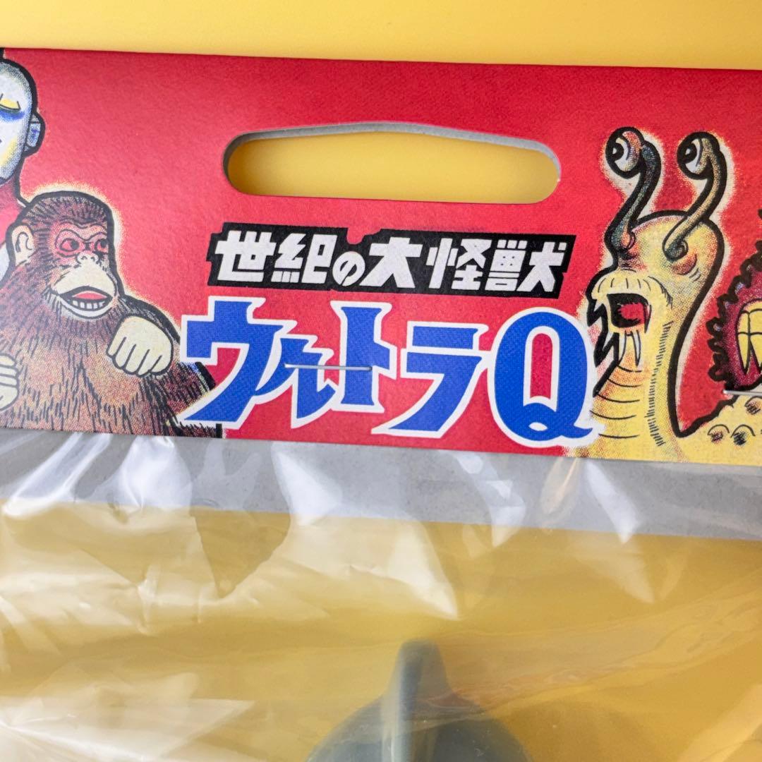 マルサン 橋本玩具 ４５０ ウルトラマン 昭和イメージ・M１号 ハヤタ隊員セット