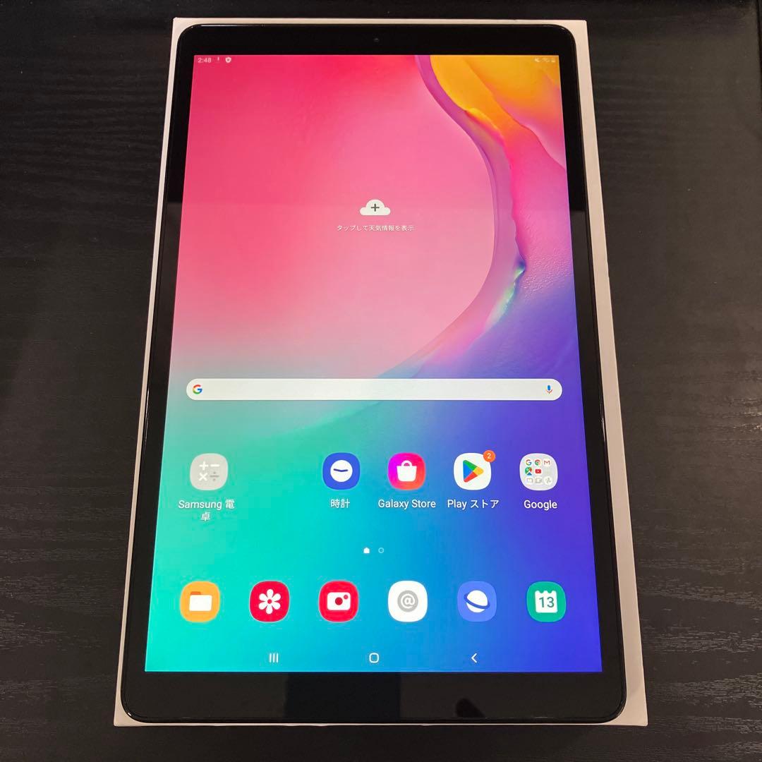Galaxy Tab A SM-T510 ブラック　32GB 箱付き