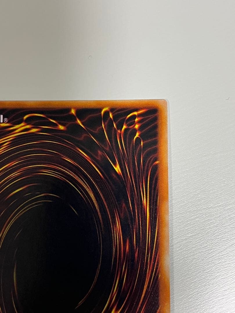 遊戯王 初期 デーモンの召喚 ウルトラレア