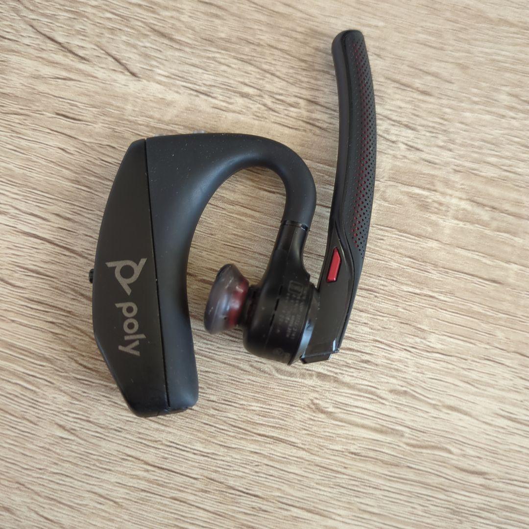 Plantronics Voyager 5200 ワイヤレスヘッドセットpoly