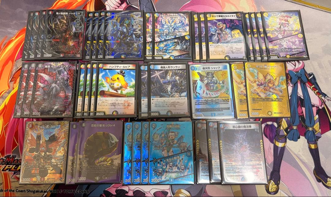 デュエマ　引退品デッキまとめ売り