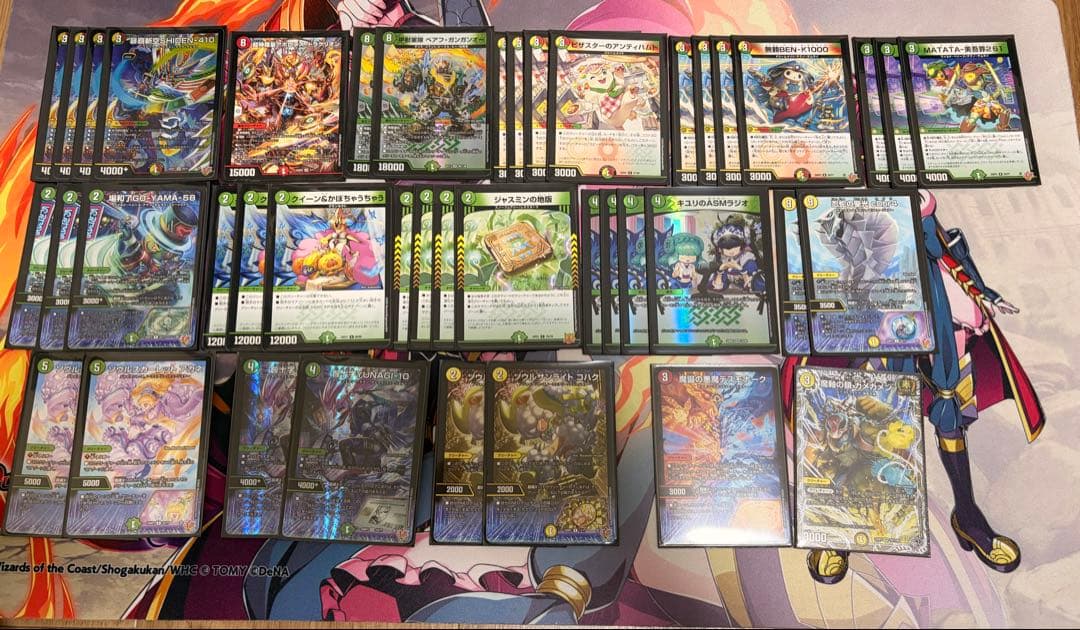 デュエマ　引退品デッキまとめ売り
