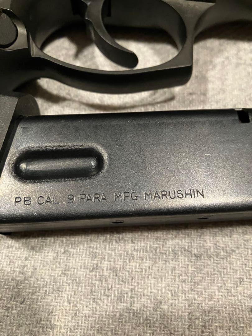 マルシン工業 92F ベレッタモデルガンブラック