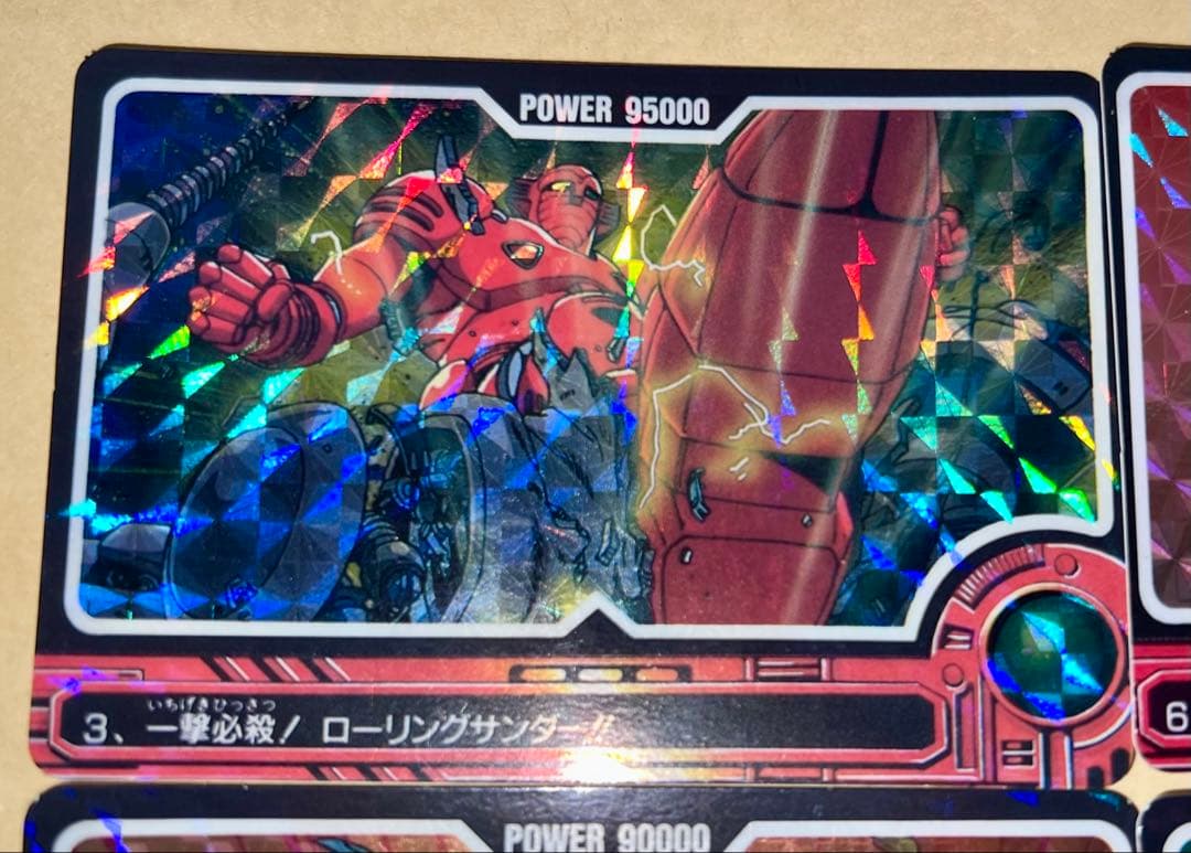 レッドバロン アマダ PPカード フルコンプ　メタルファイターMIKU マイナー