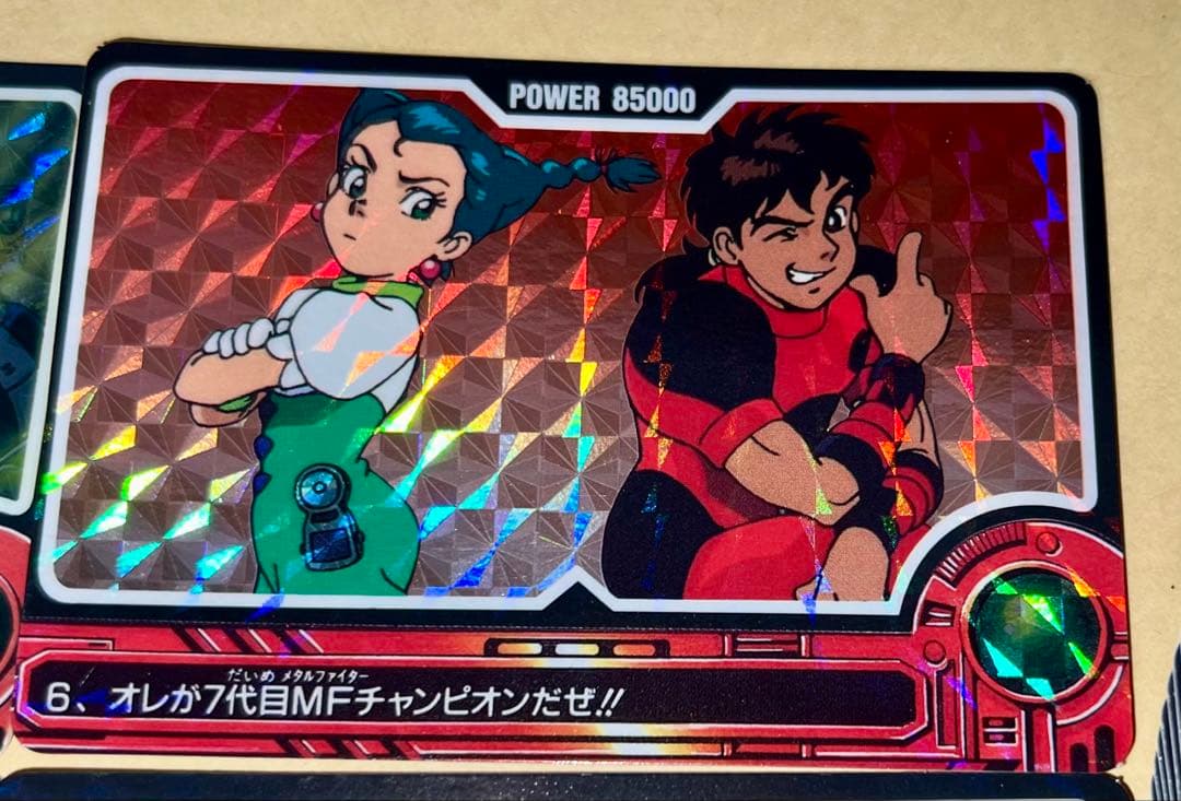 レッドバロン アマダ PPカード フルコンプ　メタルファイターMIKU マイナー