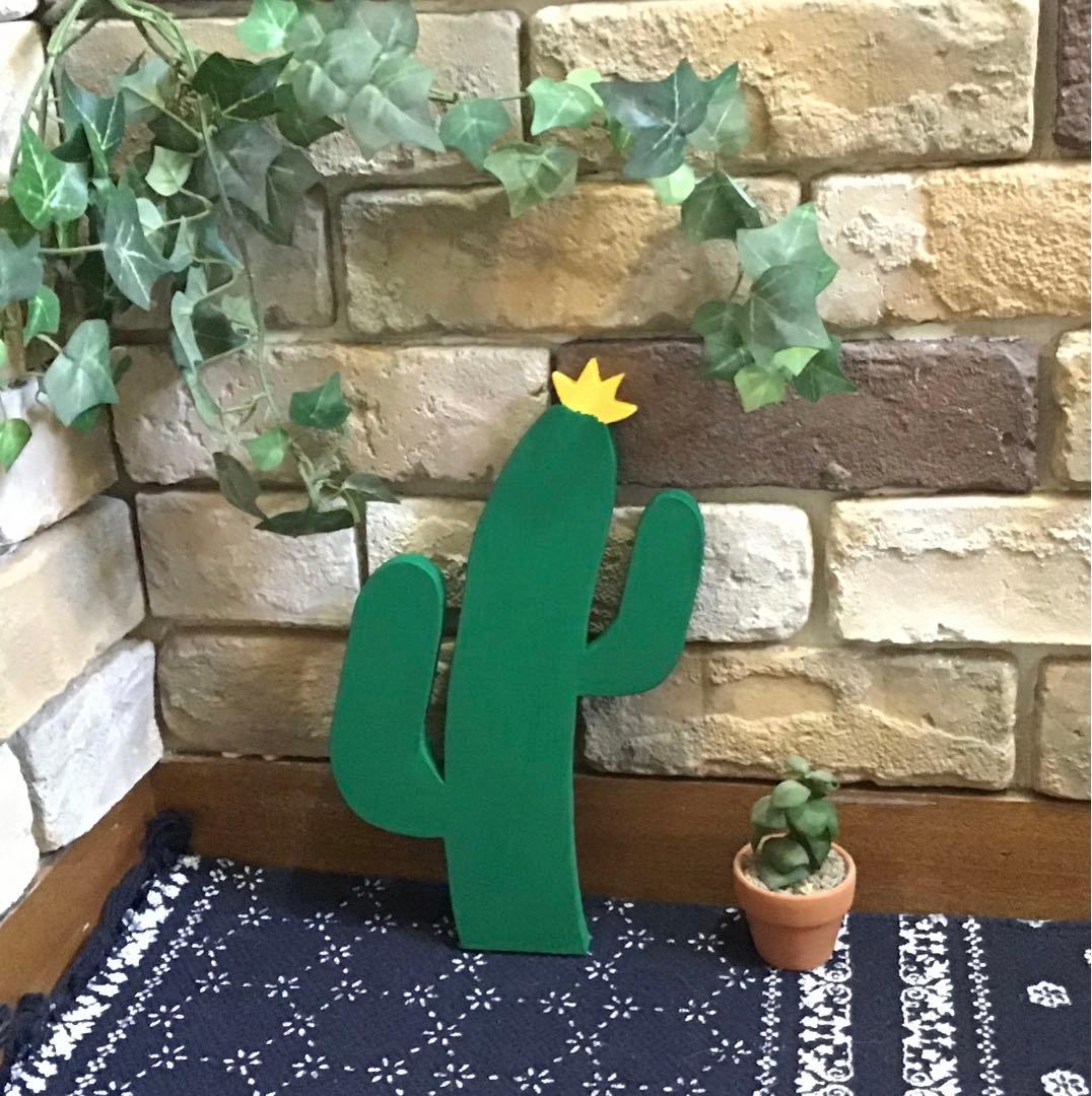 アミン 様 サボテン オブジェ ★完成品★