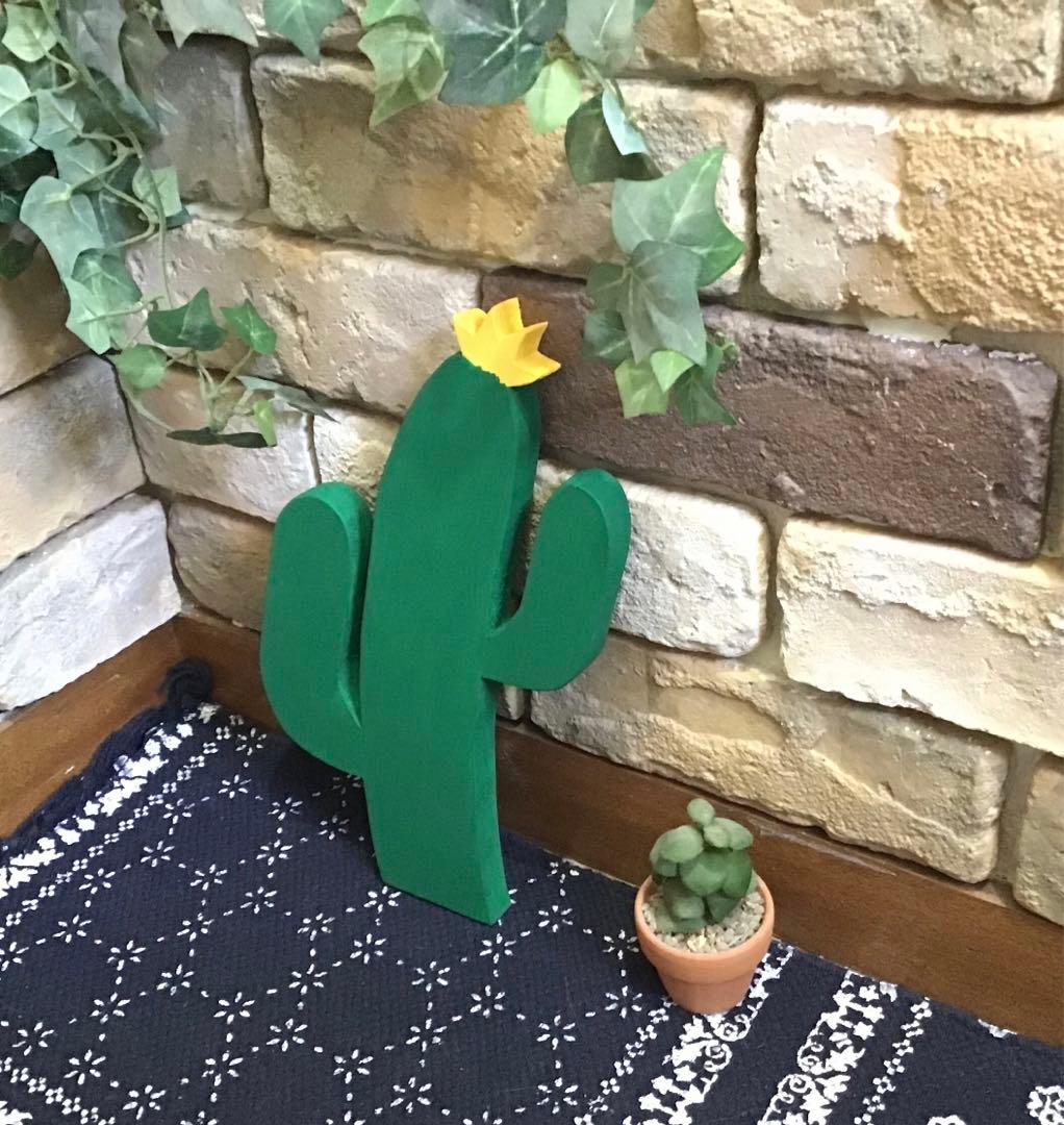 アミン 様 サボテン オブジェ ★完成品★