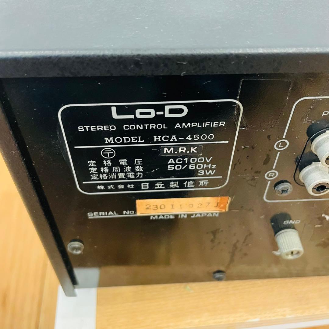 日立 希少 Lo-D ステレオコントロールアンプ HCA-4500 アンティーク