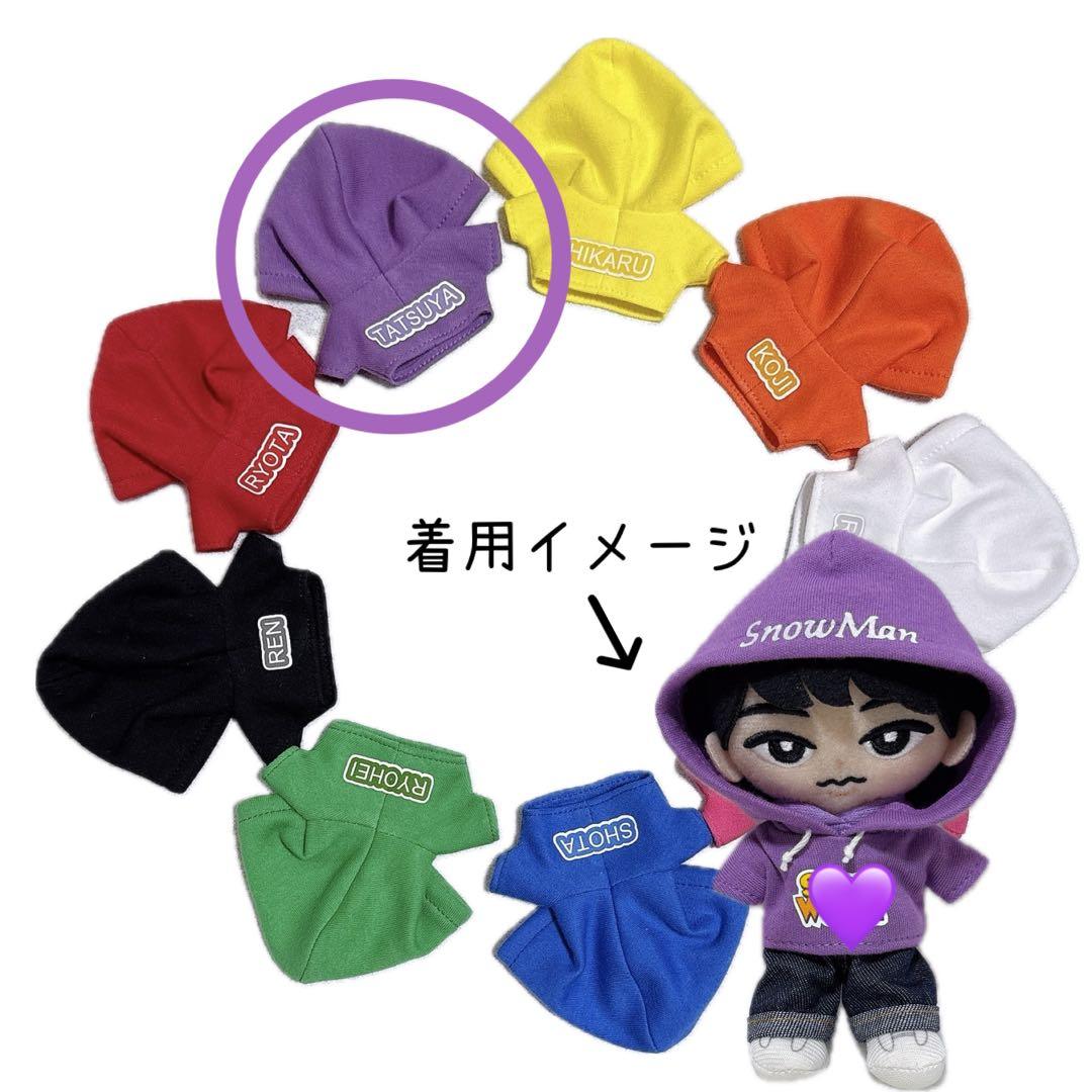 チルぬい すのチル用パーカー＆デニムパンツ