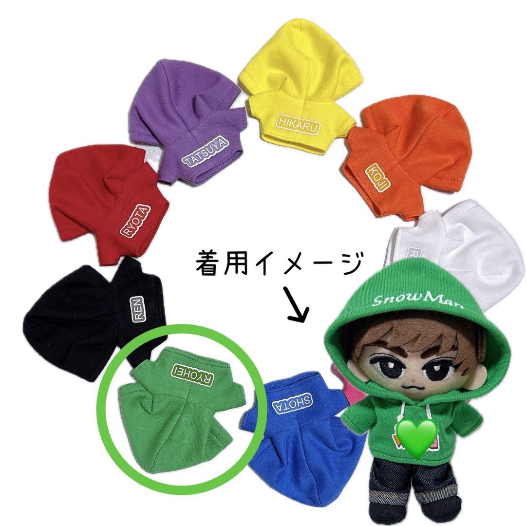 チルぬい すのチル用パーカー＆デニムパンツ