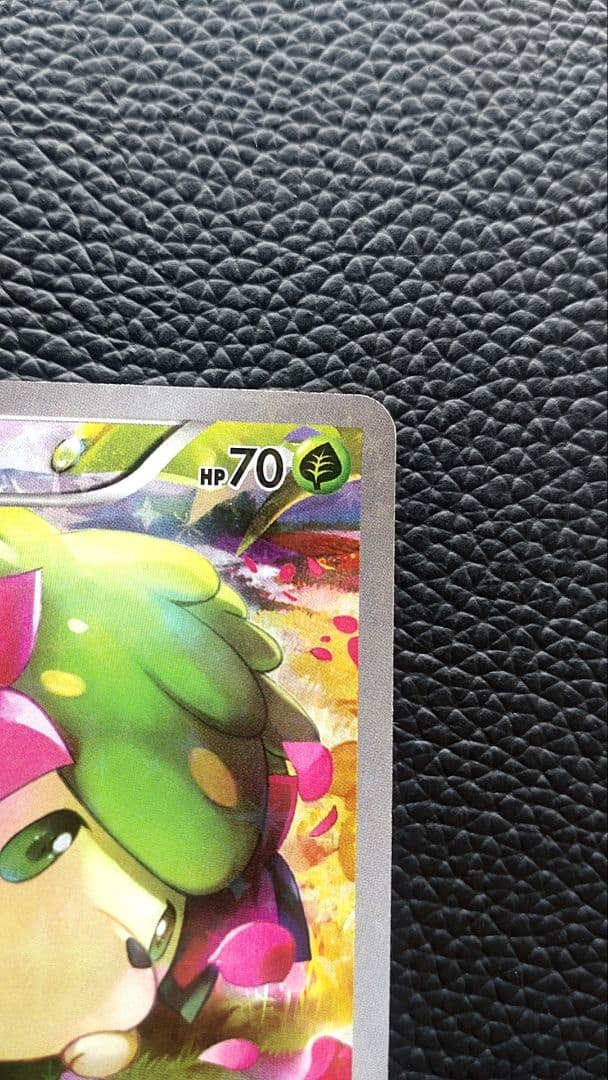 ポケモンカード　シェイミCP5