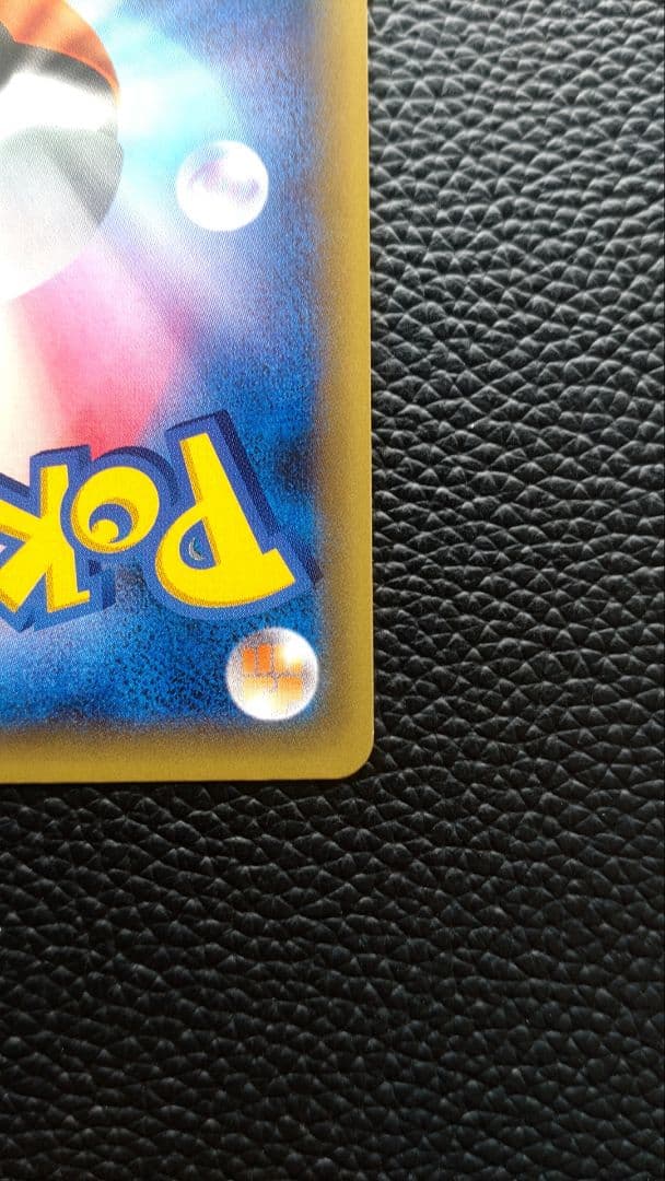 ポケモンカード　シェイミCP5