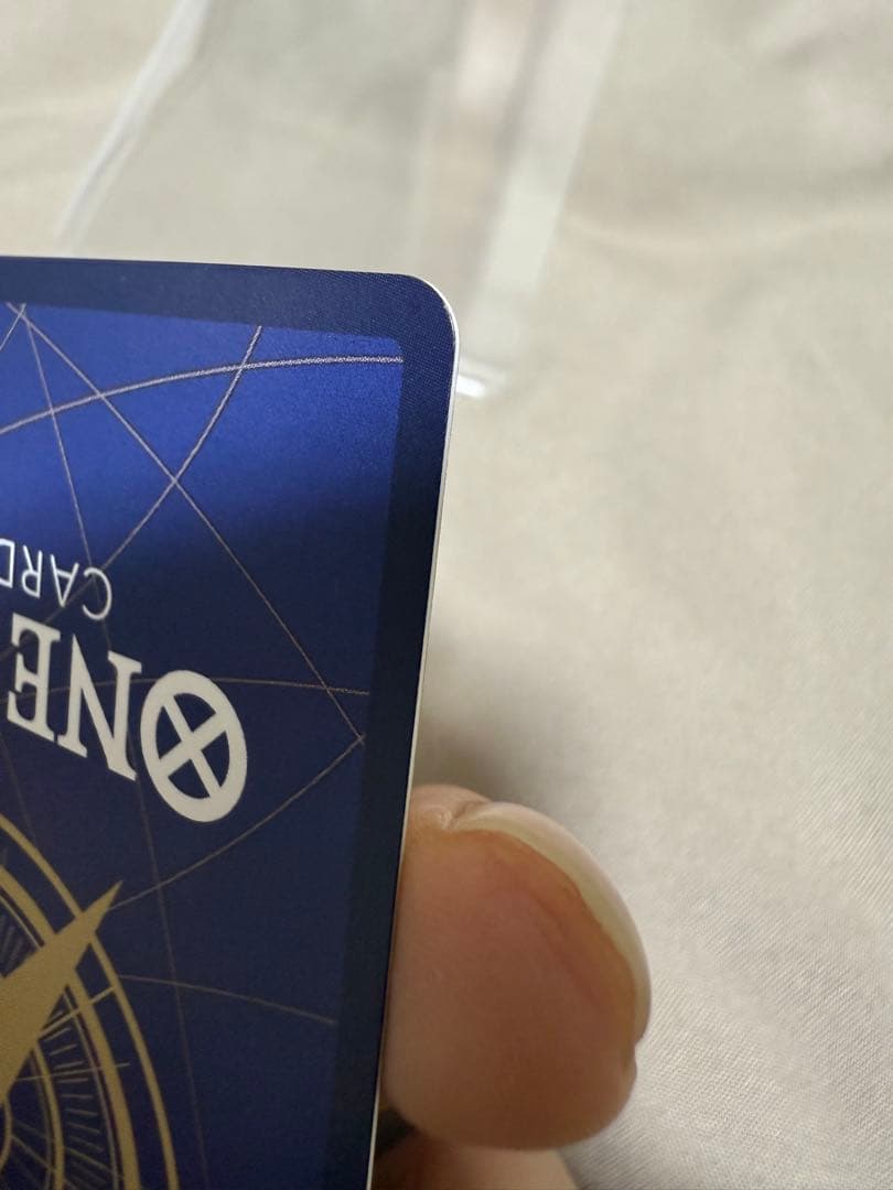 ポートガス・D・エース SR スーパーパラレル(コミパラ) OP02-013