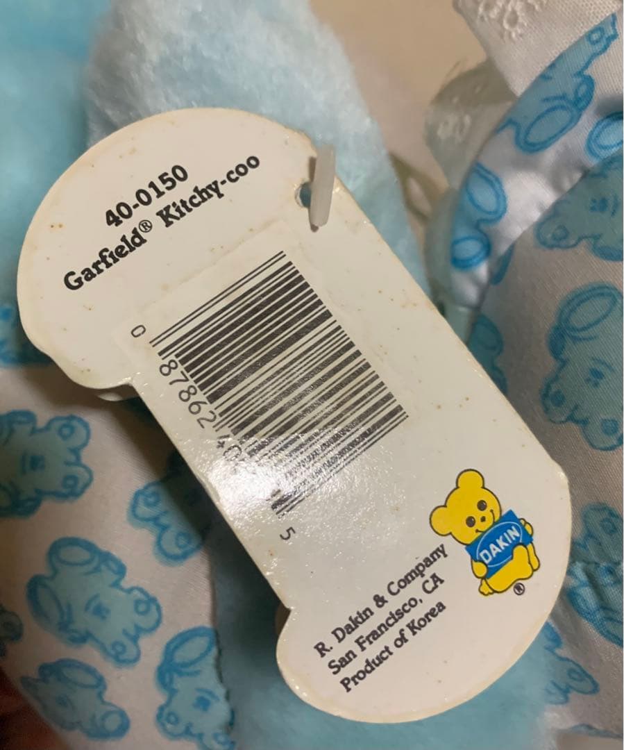 【超希少】昭和レトロ　青い ガーフィールド　ぬいぐるみ　タグ付き　DAKIN製