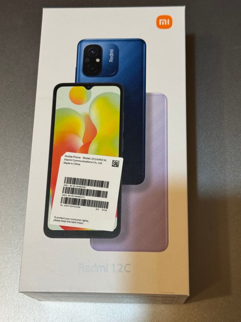 スマートフォン本体 Redmi 12C Graphite Gray 3GB RAM 64GB ROM