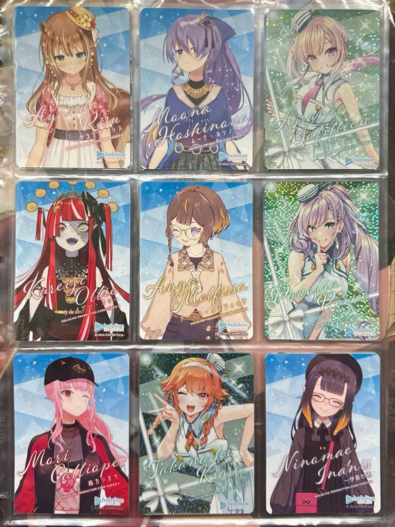 ホロライブプロダクション カードチョコ ver.3 コンプリート セット