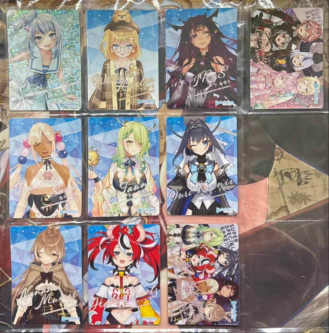 ホロライブプロダクション カードチョコ ver.3 コンプリート セット