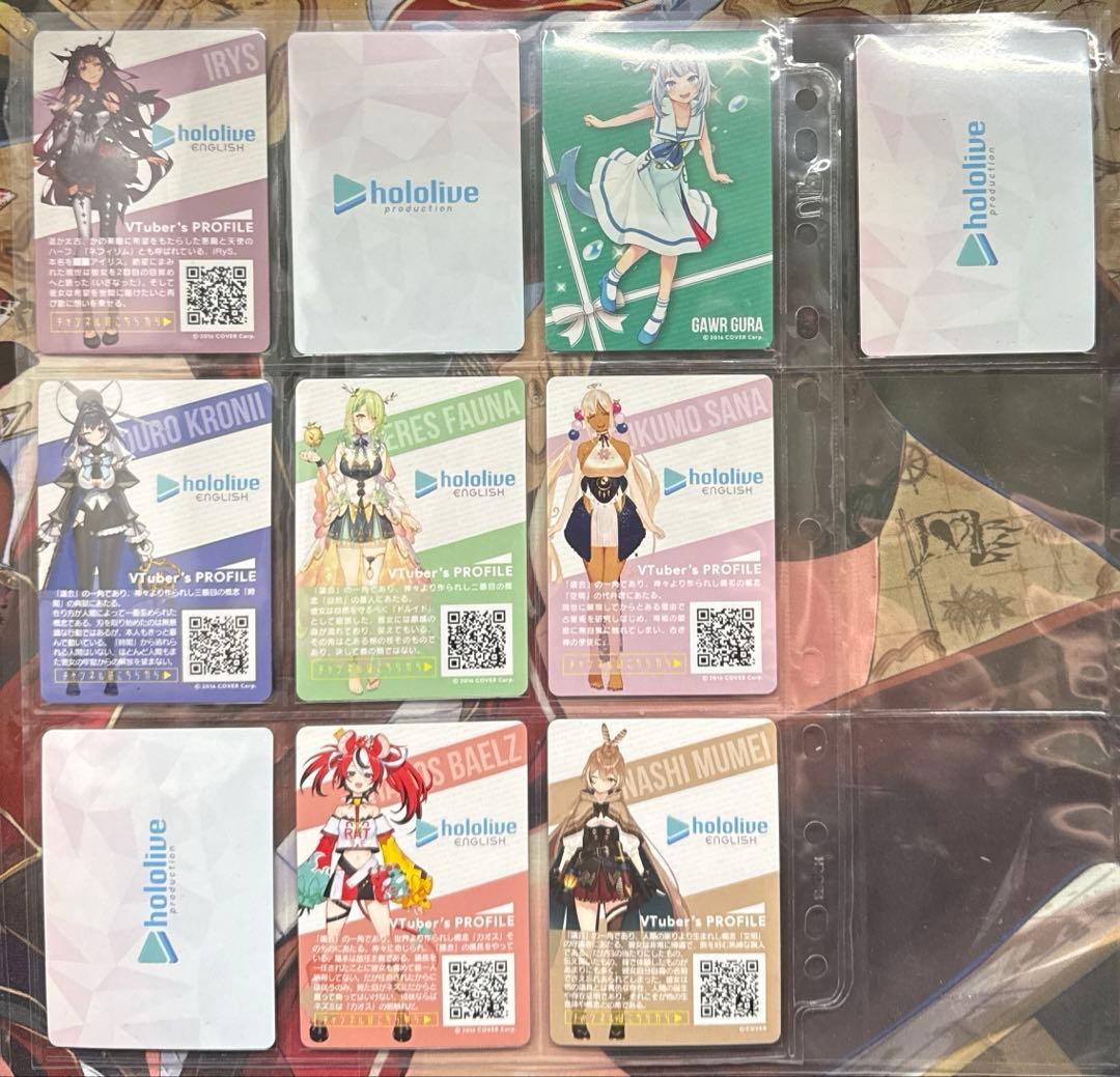 ホロライブプロダクション カードチョコ ver.3 コンプリート セット